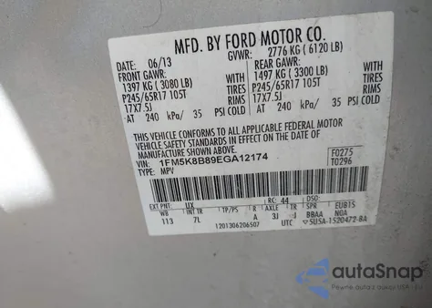 2014 Ford Explorer из США, поврежденный, VIN 1FM5K8B89EGA12174